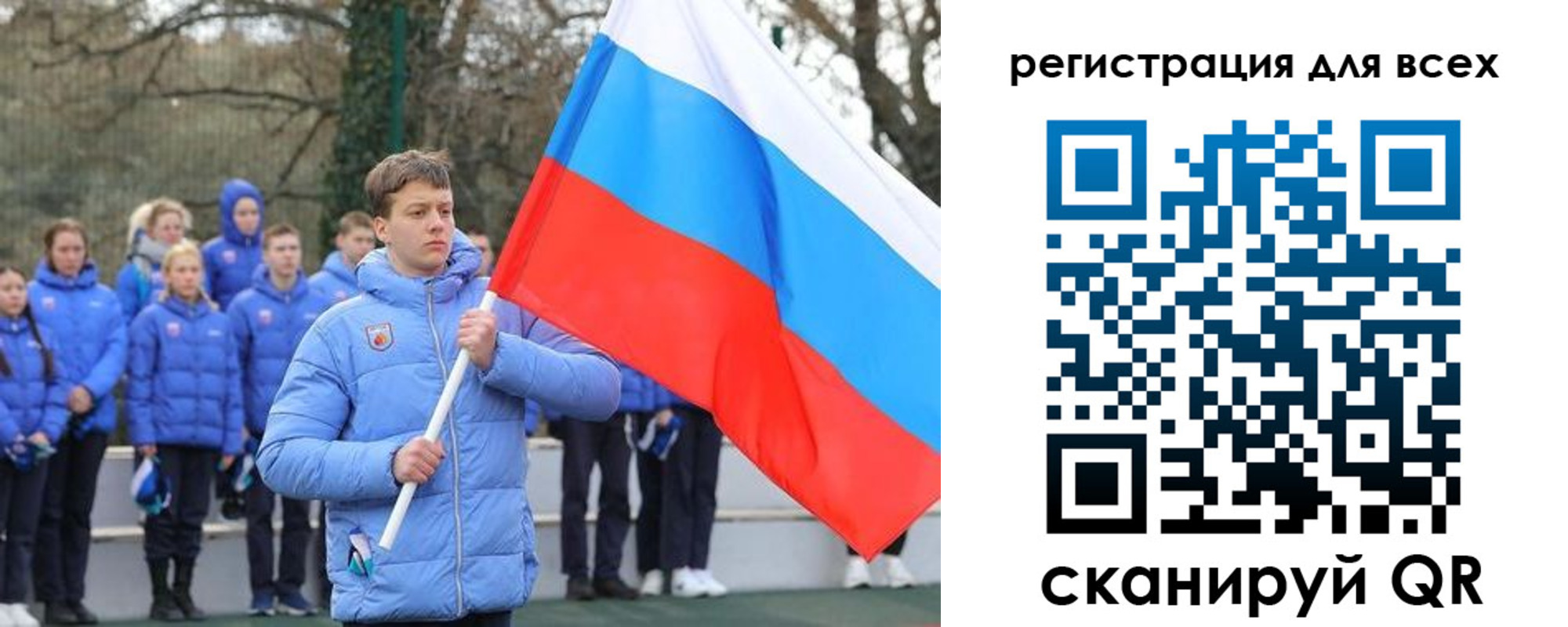 временная регистрация в Петропавловске-Камчатском